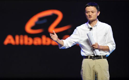 《2020胡润中国10强电商》阿里巴巴居榜首